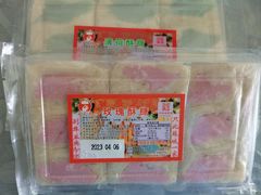-采芝斋评弹茶馆(观前街店)