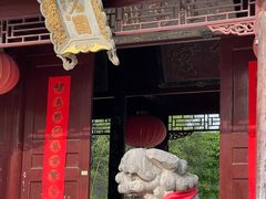 -徐州龟山景区