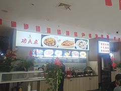 -楚鱼王·河鲜·湖北菜(华农店)