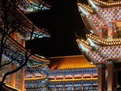 -大明幻境第一城