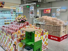-万达广场(合肥天鹅湖店)