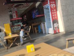 -冒菜西施·非遗冒菜(总店)