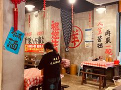 -老方桌烂蹄花川菜馆(九龙坡店)