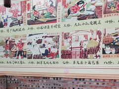 -姥家大锅台(凤凰岭店)