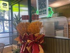 -混果汁(喜荟城店)