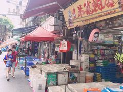 -清平路水族市场