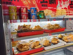 -宏姐串串香(征仪路店)