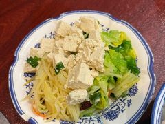-老三羊汤【北兴隆街店】