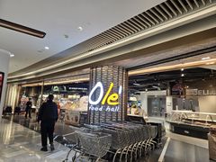 -Olé精品超市(济南恒隆店)