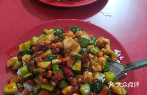 精品宫保鸡丁盖饭