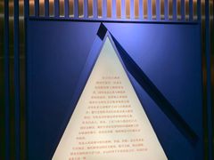 -浙江西湖美术馆