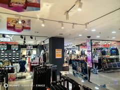 -沈阳大商千盛购物中心有限公司(长江街店)