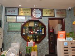 -皇饭儿·王润兴酒楼(河坊街店)