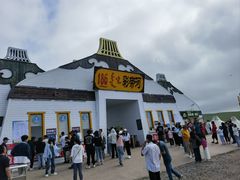 -186彩带河