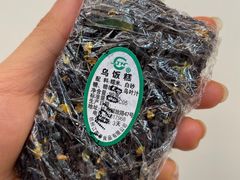 -江南春(中山中路店)