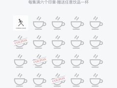 -常识咖啡common sense(春熙路店)
