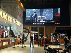 -USM宜欣全景声激光巨幕影城(宜欣城旗舰店)