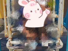 -燕儿岛山公园