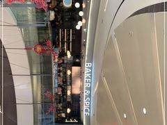 -BAKER&SPICE(国金中心商场店)