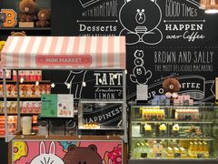 -LINE FRIENDS Garosu-gil Flagship Store