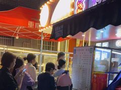 -夏食光安顺小舒冰粉冰浆(甲秀楼店)