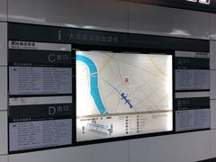 -大王庄(地铁站)