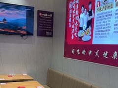 -喜家德虾仁水饺(华强天虹店)