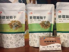 -花漾咖啡(首都国际机场六号店)
