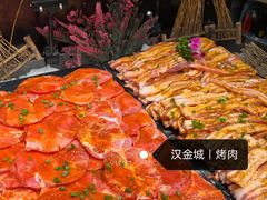 -汉金城海鲜烤肉自助百汇(烟台永旺购物中心店)