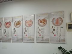 -大圣珍艾专业艾灸(万江0769店)