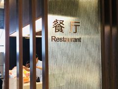 -瑞慈体检上海闵行机构