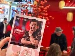 -王府井百货(总府店)