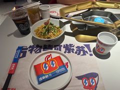 -蛙来哒(大汉悦中心店)