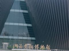 -太原市博物馆