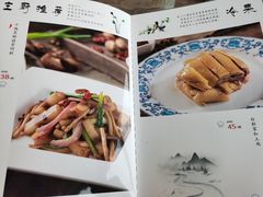 -东滩湿地公园观海楼餐厅
