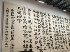 -甲乙果 美术书法(通州校区)