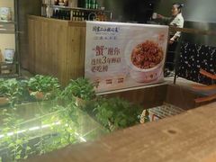 -周家二小姐的菜(西津渡店)