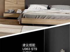 -文定生活家居创意广场