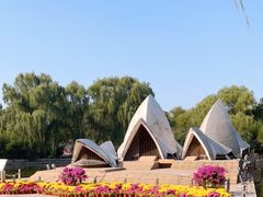 -北京世界公园