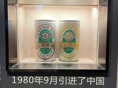 -青岛啤酒博物馆