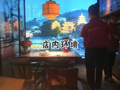 -鼎盛蜀坊·重庆江湖菜(市桥地铁站店)