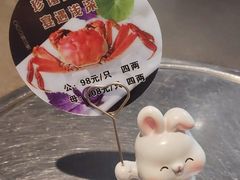 -浅深Cheersum(曹杨店)