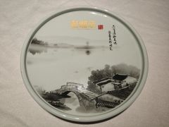 -老湘亲·品鉴湘菜(湖里店)