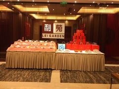 -利苑酒家(华熙国际店)