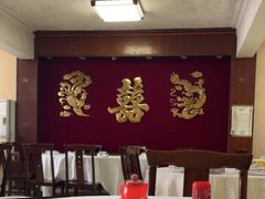 -老街坊(中山东路店)