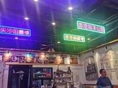 -澳门陈光记烧味饭店(郎家园店)