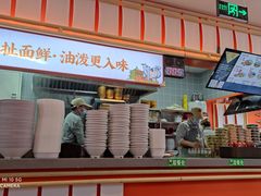 门面-陕味食族油泼面·小炒盖码面(双榆树店)
