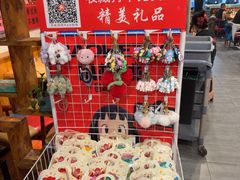 -小核桃品质串店(世茂大道店)