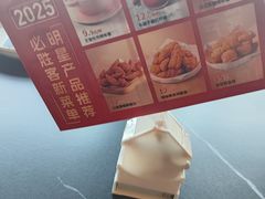 -必胜客(欧亚卖场店)