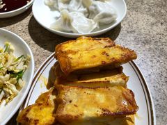 -金谷园饺子馆(北邮总店)